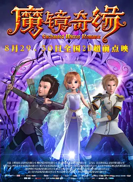 亚洲二区视频
